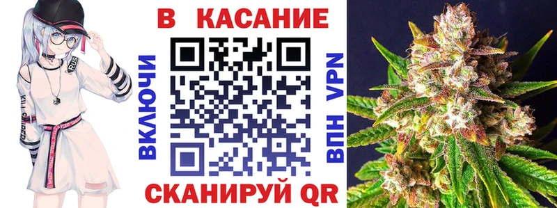 Как найти закладки Нефтеюганск COCAIN  СОЛЬ  Конопля  ГАШИШ 