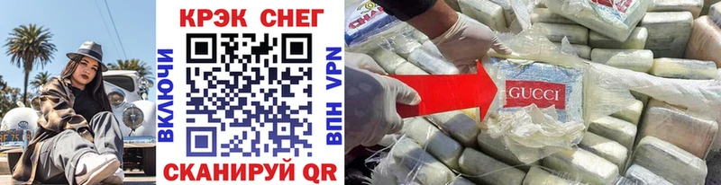 КОКАИН VHQ  Нефтеюганск 
