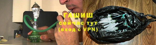 соль ск Санкт-Петербург