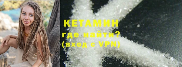 Альфа ПВП Липки
