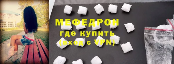 ECSTASY Лиски