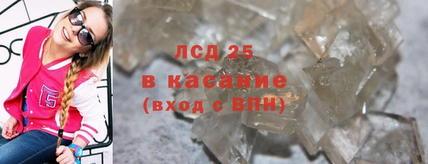 ECSTASY Лиски