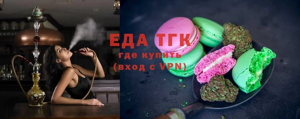 ECSTASY Лиски