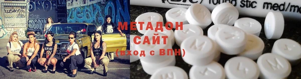 ECSTASY Лиски