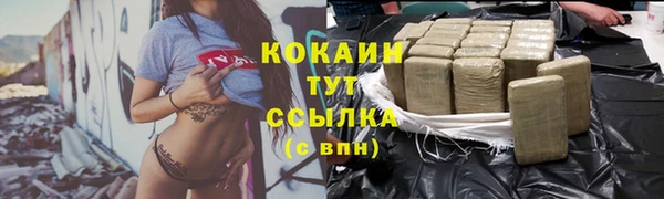Альфа ПВП Липки