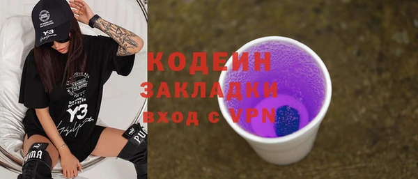 Альфа ПВП Липки