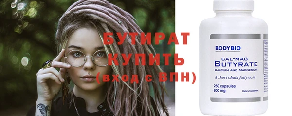 Альфа ПВП Липки