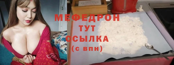 ECSTASY Лиски