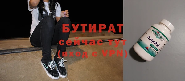 ECSTASY Лиски