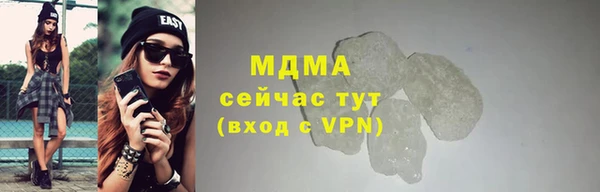 гашик Лихославль