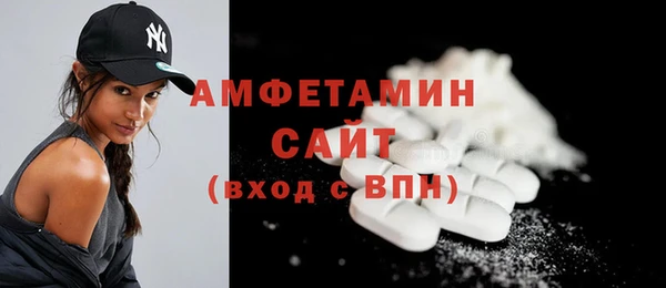ECSTASY Лиски