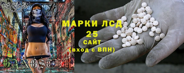 ECSTASY Лиски