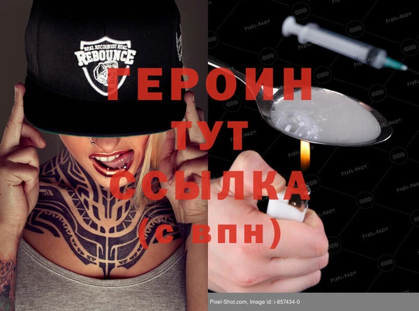 Альфа ПВП Липки