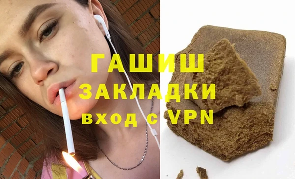 Альфа ПВП Липки