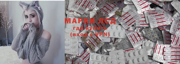 Альфа ПВП Липки