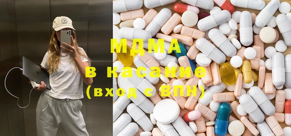 ECSTASY Лиски