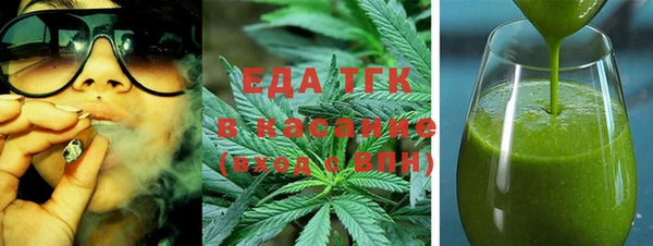 гашик Лихославль