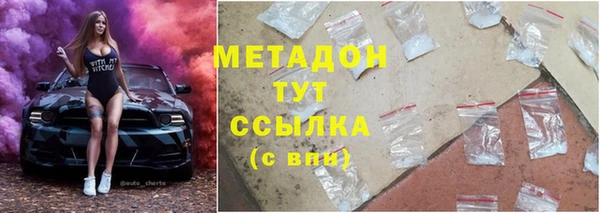 Альфа ПВП Липки