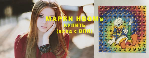 ECSTASY Лиски